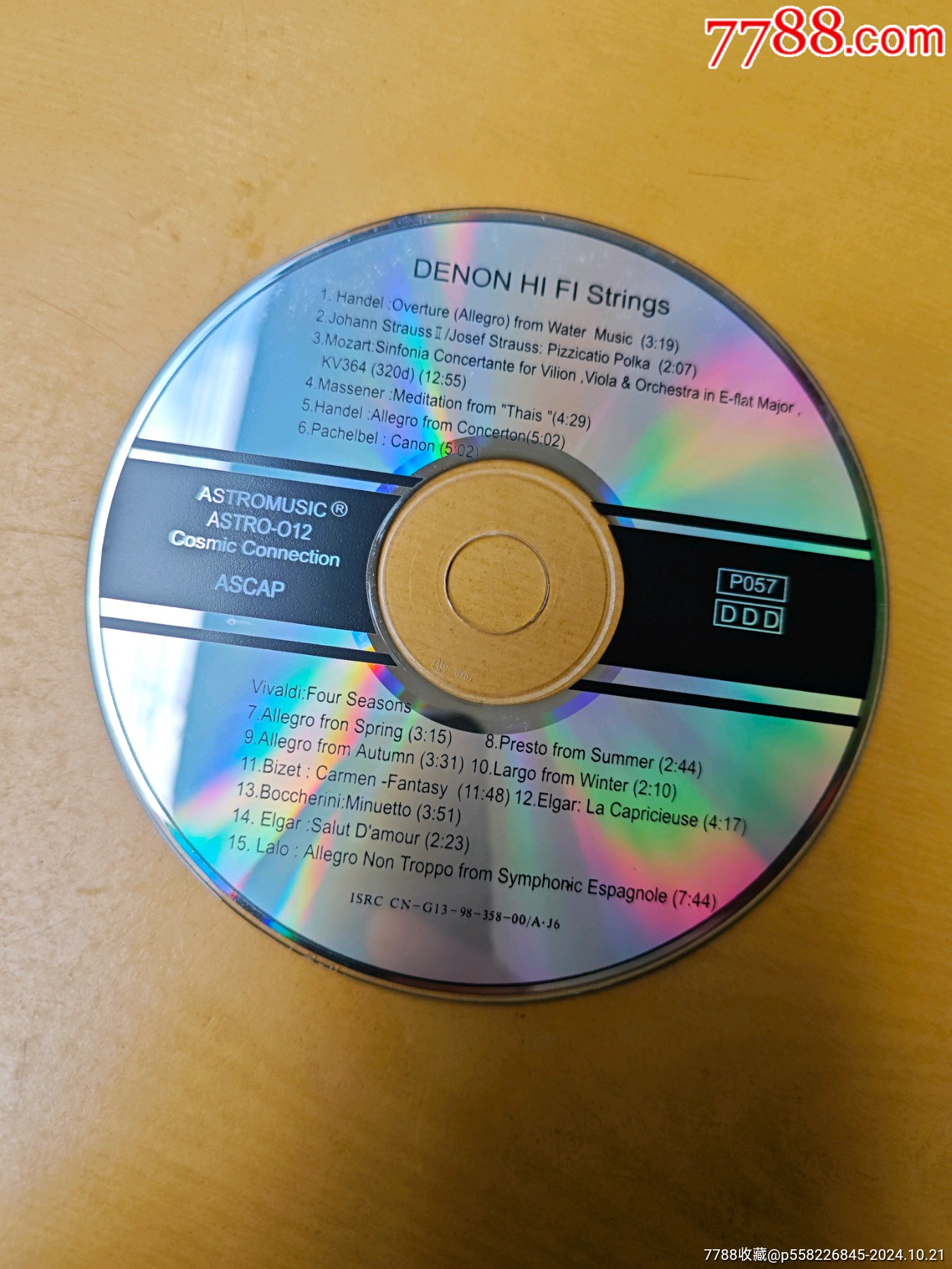 天龍小提琴弦樂曲_價格40元_第1張_7788收藏__收藏熱線