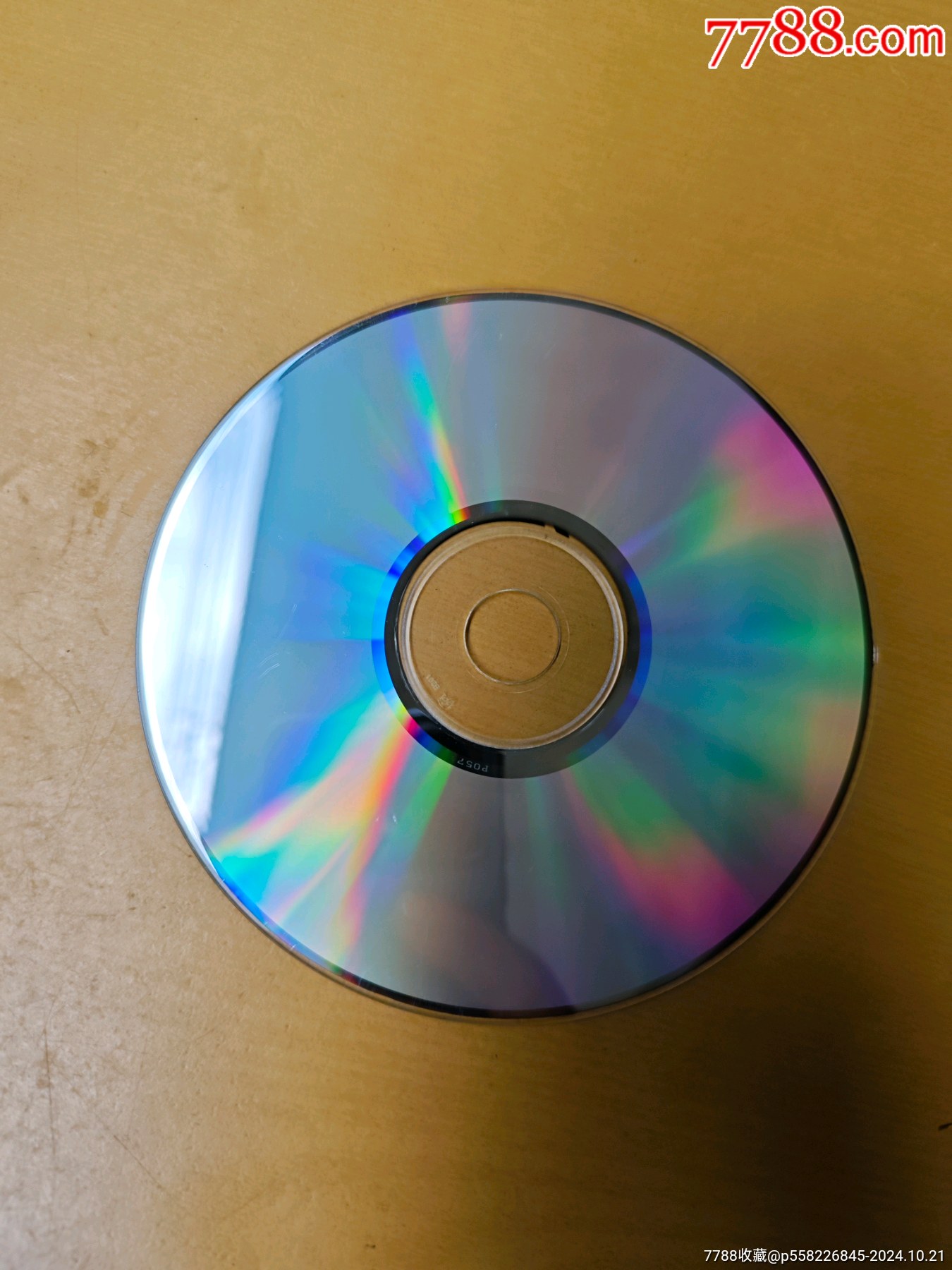 天龍小提琴弦樂曲_價格40元_第2張_7788收藏__收藏熱線