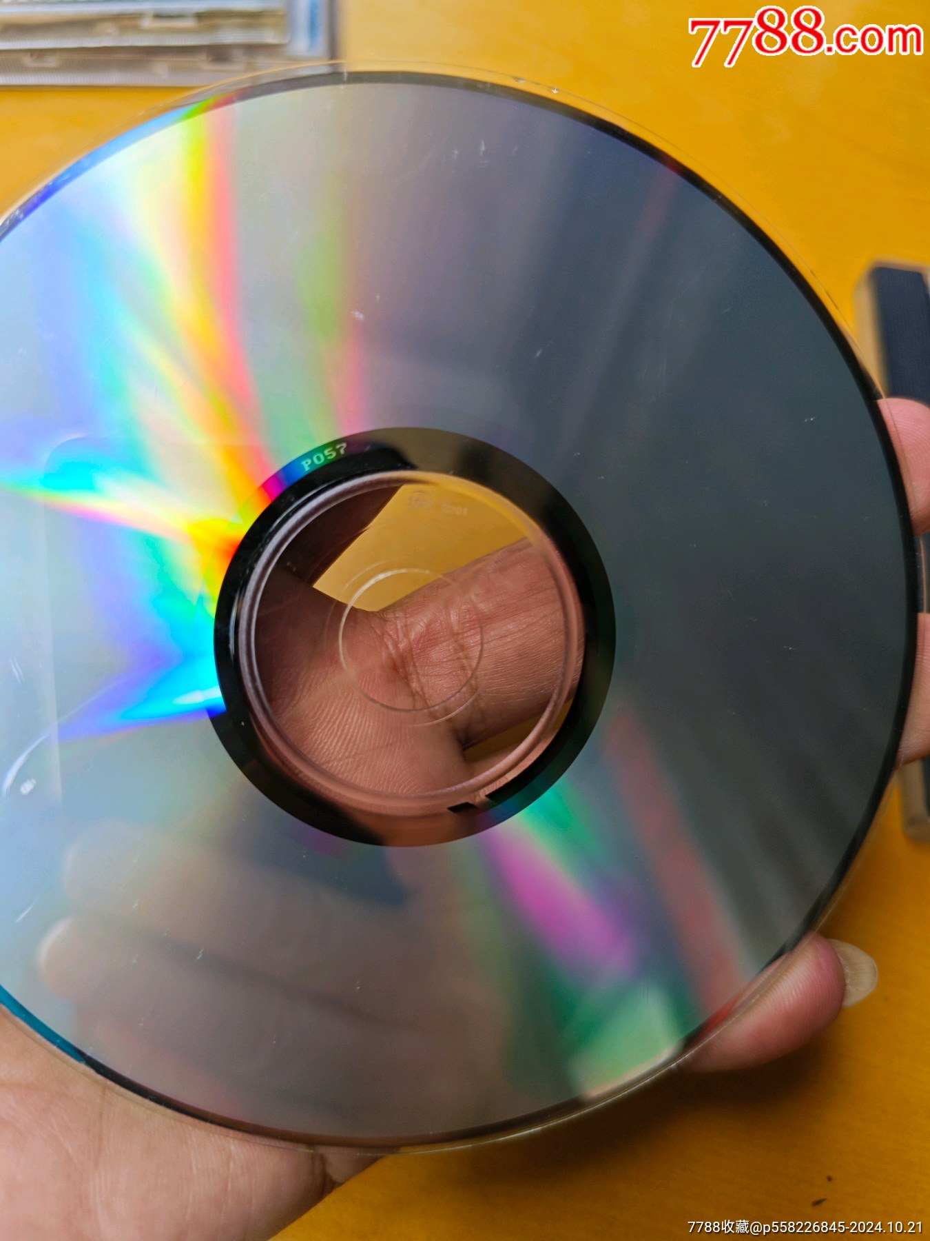 天龍小提琴弦樂曲_價格40元_第3張_7788收藏__收藏熱線