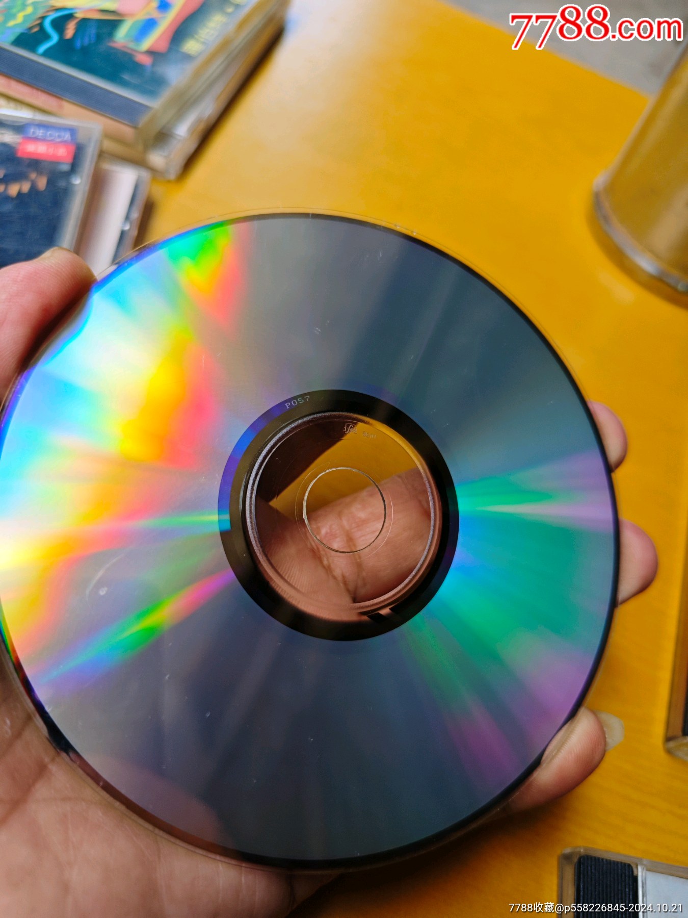 天龍小提琴弦樂曲_價格40元_第4張_7788收藏__收藏熱線