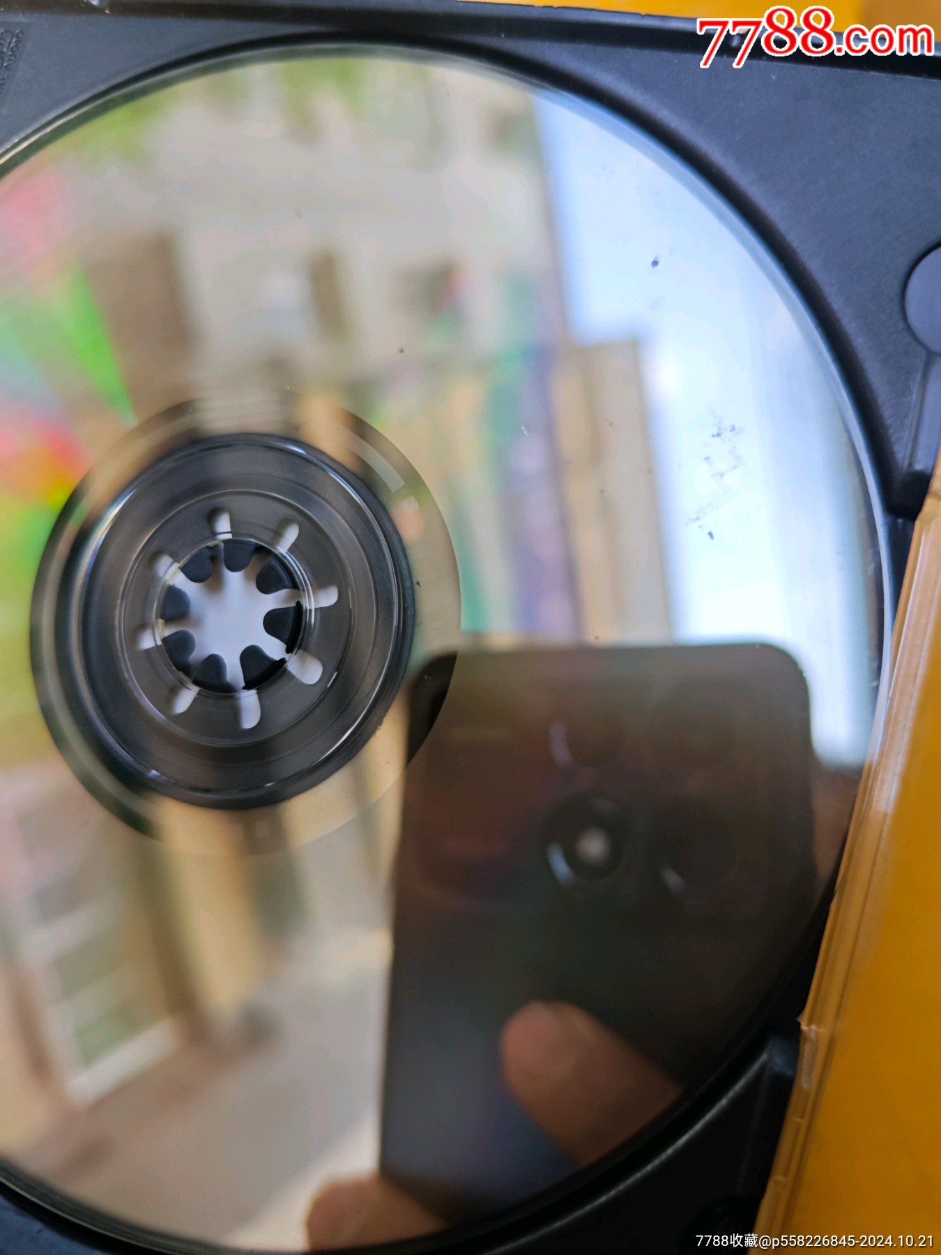 羅伯特.佩瑞拉:豎琴大碟_價(jià)格40元_第7張_7788收藏__收藏?zé)峋€