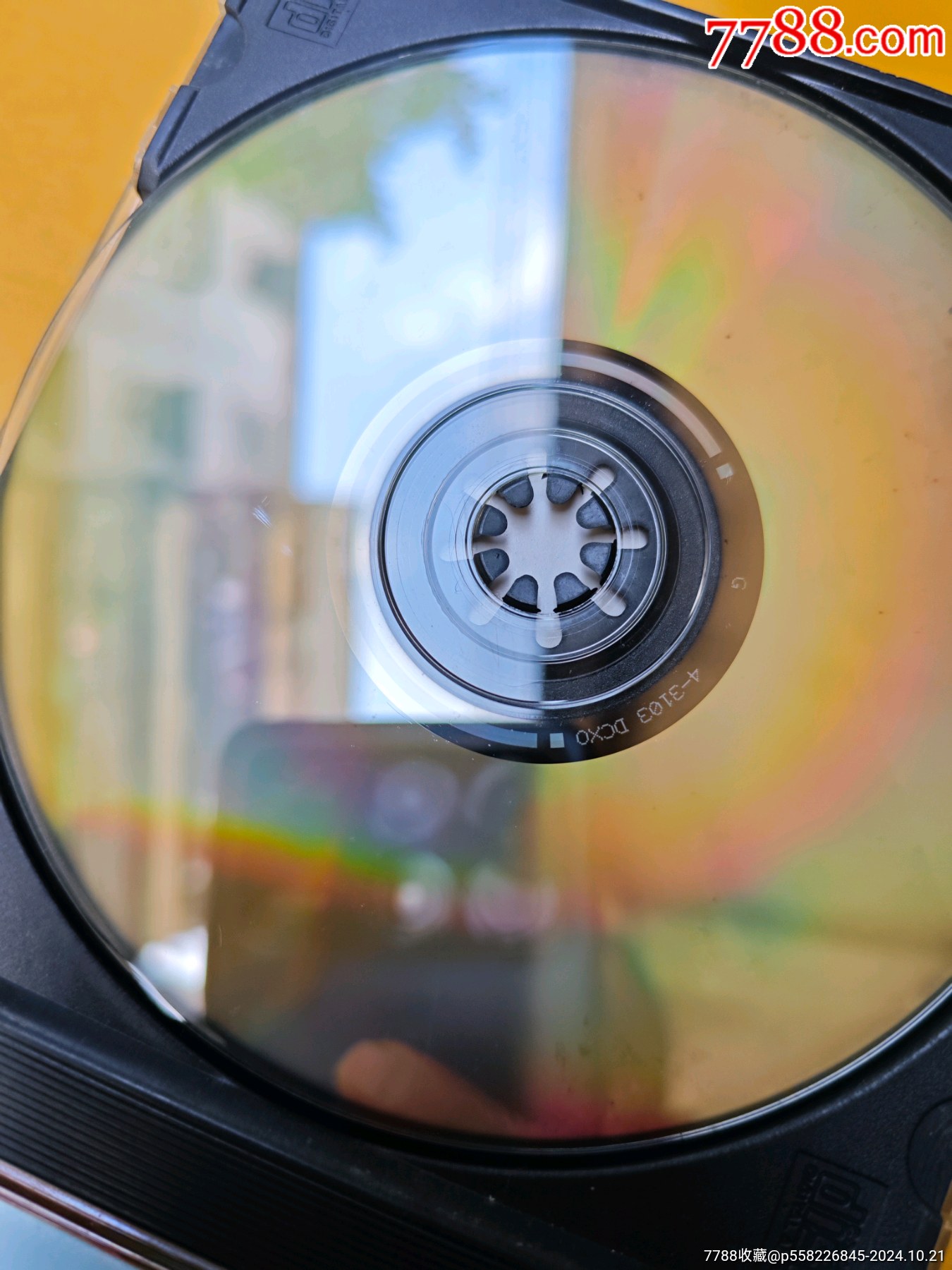 羅伯特.佩瑞拉:豎琴大碟_價(jià)格40元_第9張_7788收藏__收藏?zé)峋€