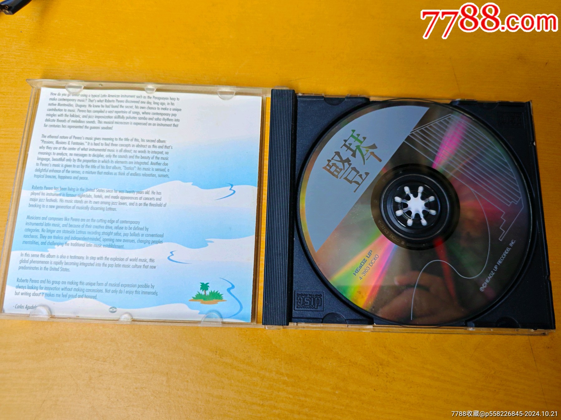 羅伯特.佩瑞拉:豎琴大碟_價(jià)格40元_第10張_7788收藏__收藏?zé)峋€