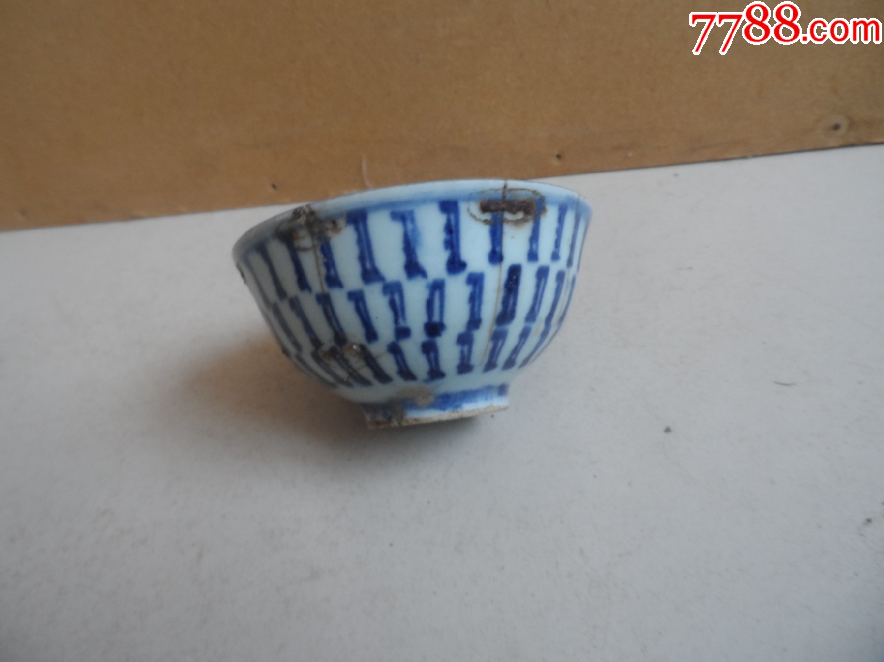 清中期茶杯_價格66元_第3張_7788收藏__收藏熱線