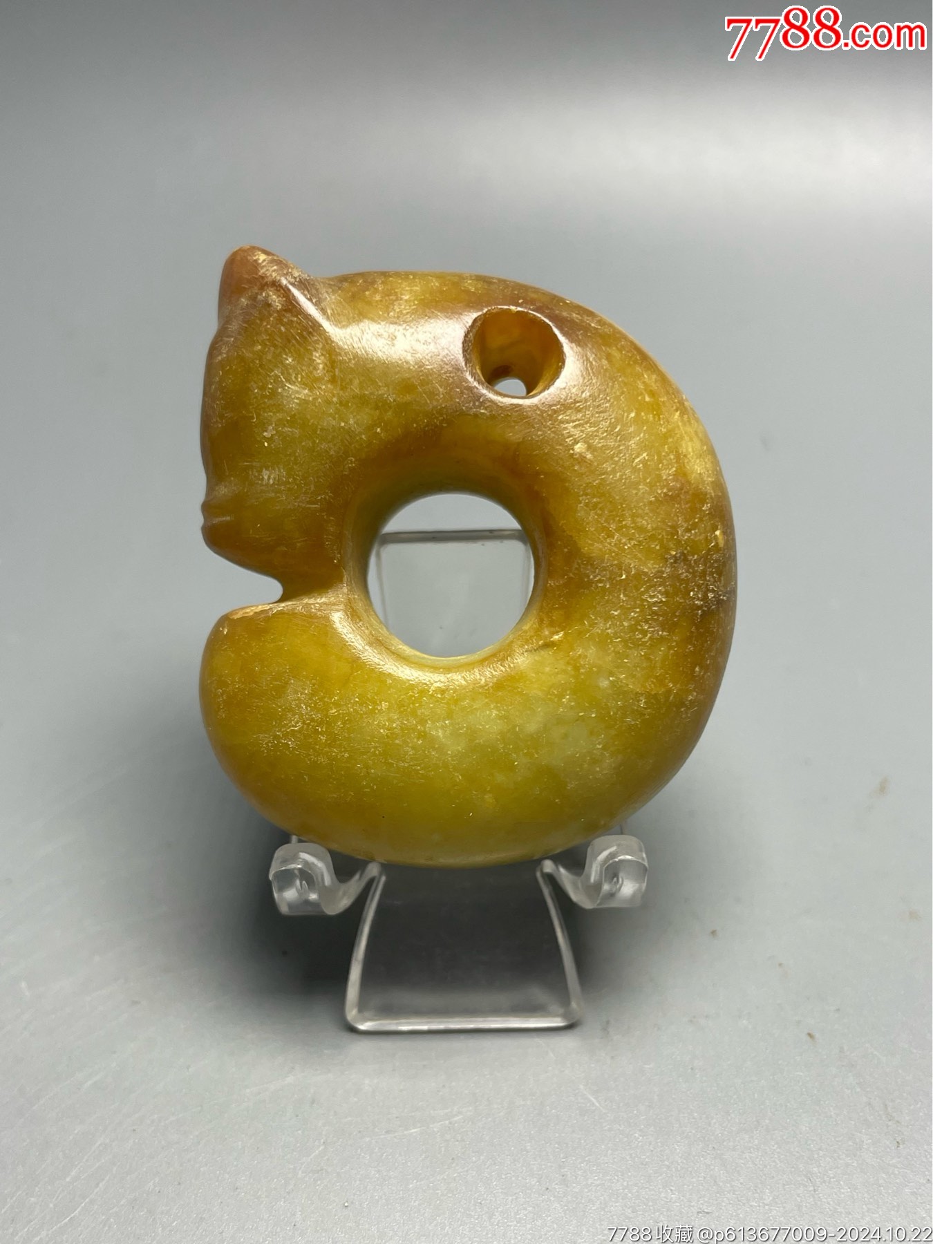 红山玉龙_和田玉_五福堂古玩【7788旧书网】