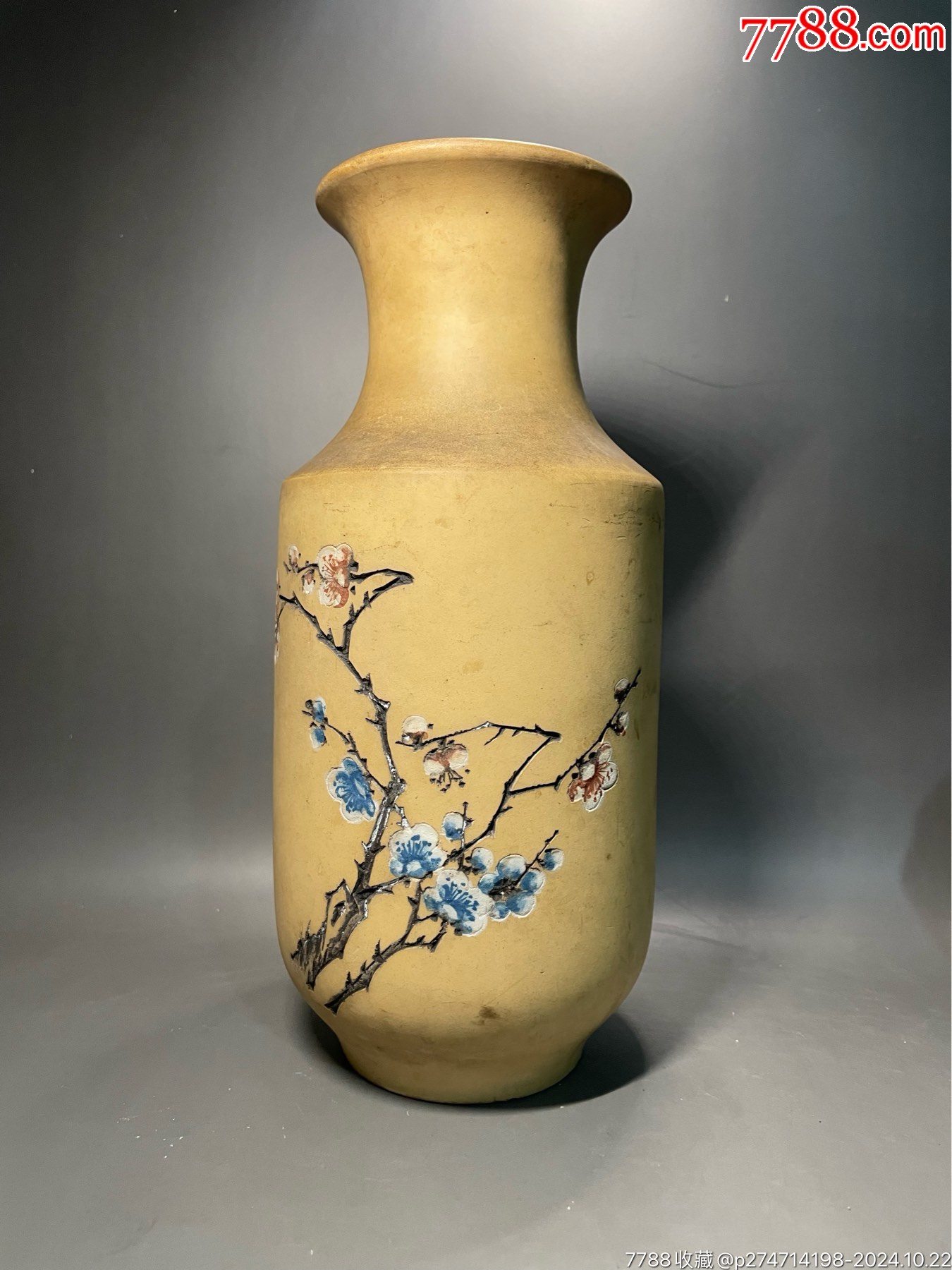 50年代紫砂花瓶／全美品／刻绘老辣／高26厘米／口径9.2厘米／底径7.8