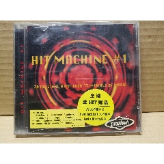 HIT-MACHINE-#1原版CD