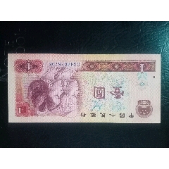 801GS冠，金龍王首發(fā)冠，金長城，尾706