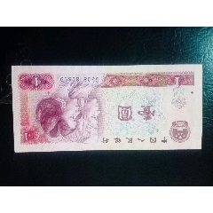 801GS冠，金龍王首發(fā)冠，倒影號，尾899