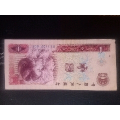 801-BU金龍王黃金冠，尾005