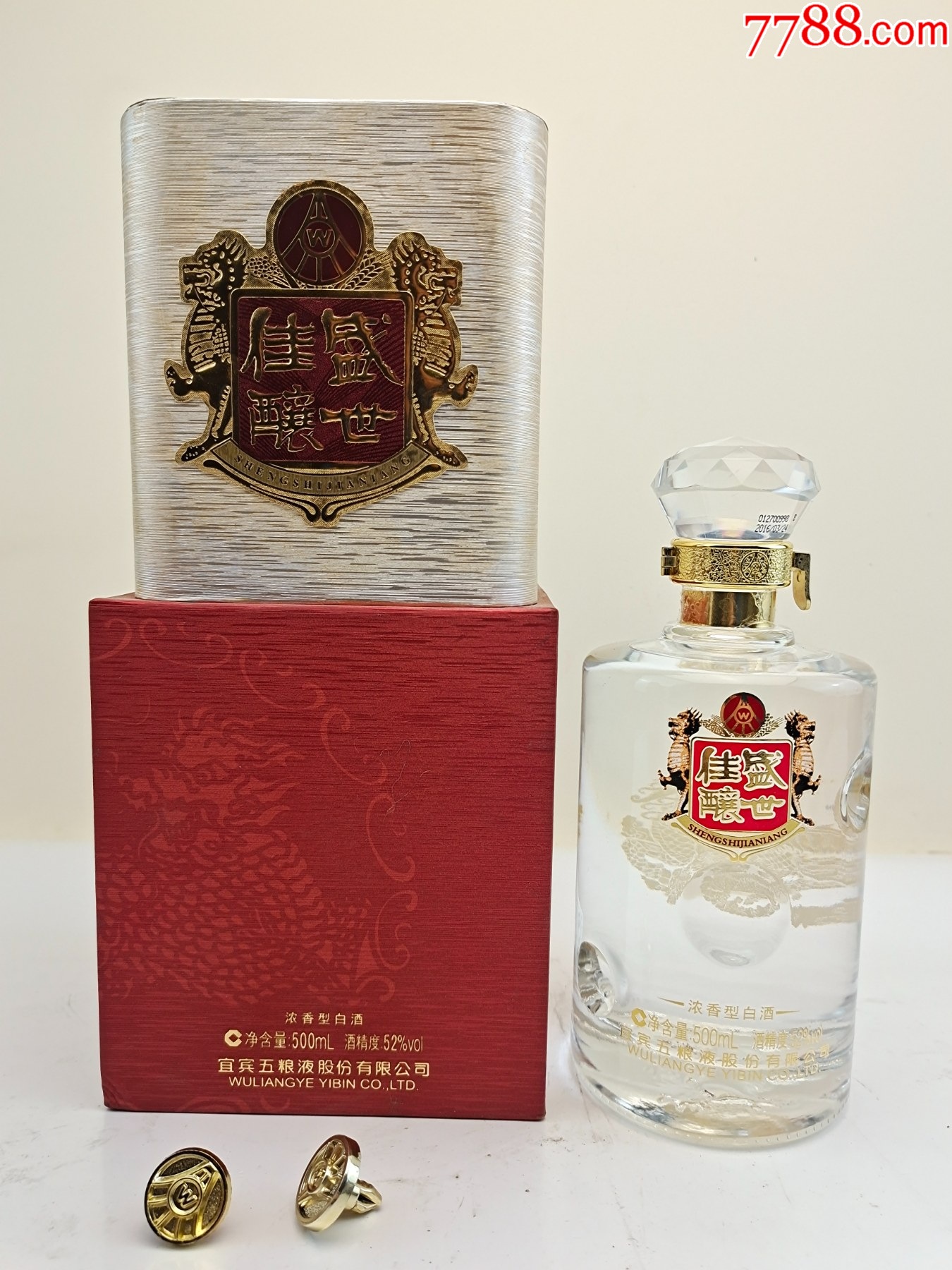 保真16-3-24盛世佳酿500ml52°_老酒收藏_酒醒何处【7788收藏__收藏热线】