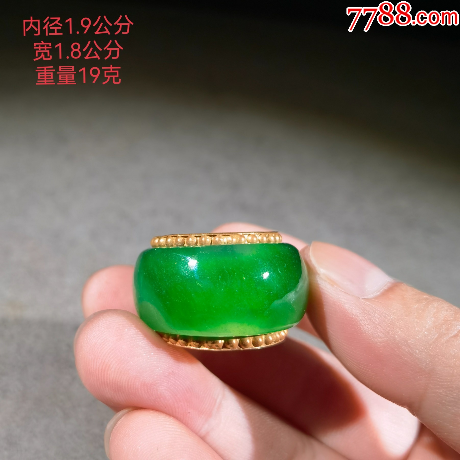 翡翠扳指配饰5290_其他玉石/玉器_听雨文苑【7788收藏__收藏热线】