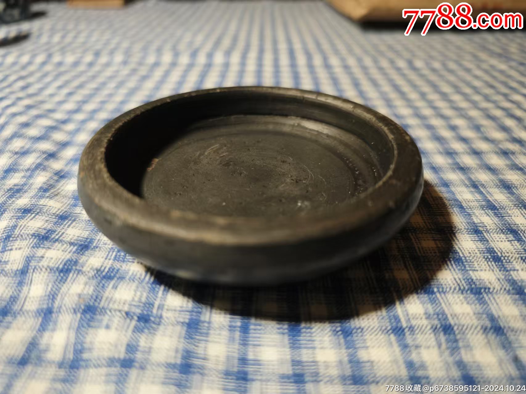 [457]硯(9) 陶硯 瓦形 陶製 明清平口陶砚台古陶砚_陶瓷砚_图片鉴赏_收藏价格_7788铜器收藏