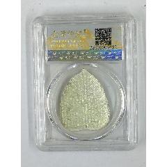 彌勒佛打制銀佛牌，分?jǐn)?shù)：極美88，尺寸：38.7*1.0mm7.2g(se103411731)_鑫語文藏品店鋪