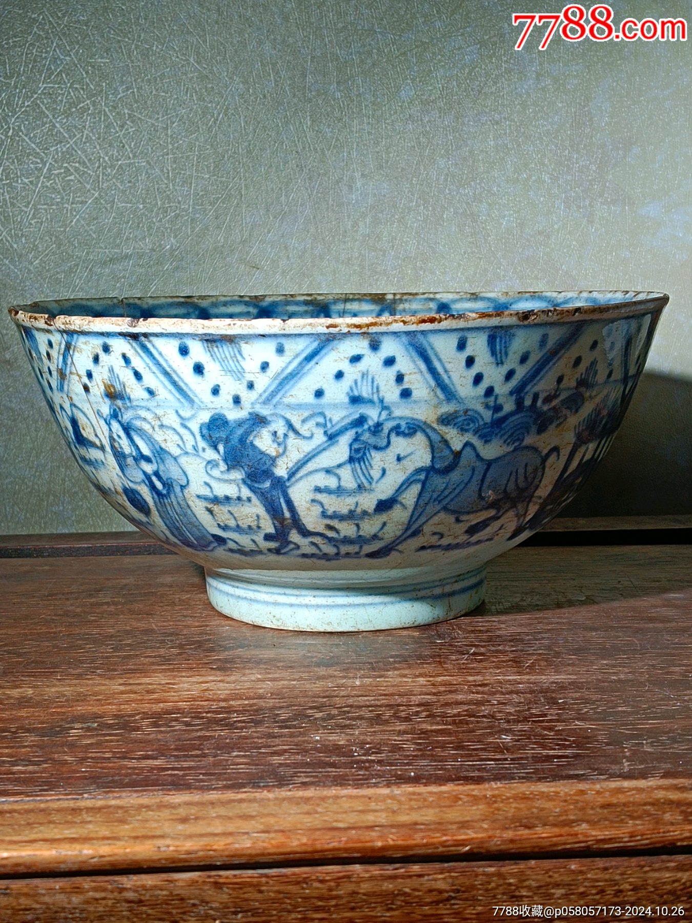 中国美術大清雍正年製青花纏枝花卉紋碗旧家蔵出(HN127)