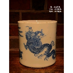 明代民窑“福寿康宁”款神兽青花笔筒_青花瓷_青青文化阁【7788旧书网】