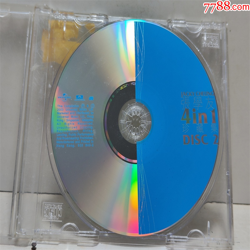3CD Chinese pop singer Music Cd Songs Car Disc Zhang xueyou