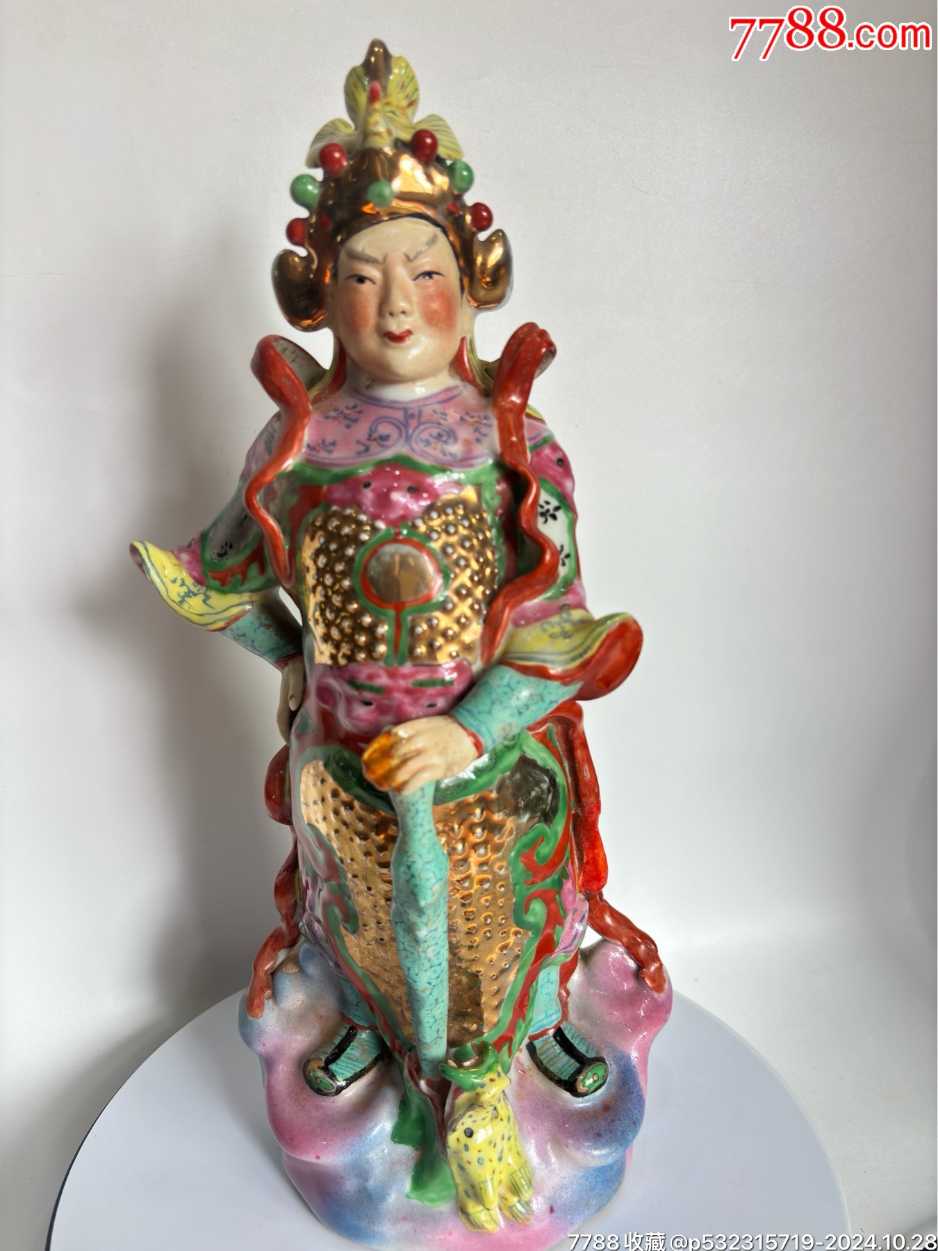 景德镇567老厂瓷器釉上彩韦陀雕塑像-雕塑瓷/瓷雕-7788红宝书