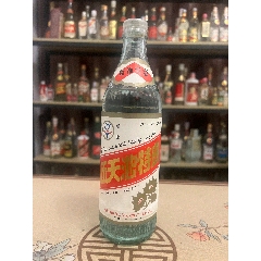 91年炮＊瓶型新疆名酒