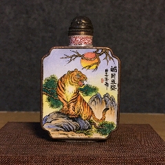 老牛角鼻烟壶-鼻烟壶-7788旧书网