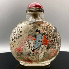 琉璃内画鼻烟壶:-鼻烟壶-7788红宝书 琉璃内画鼻烟壶:-鼻烟壶-7788红宝书