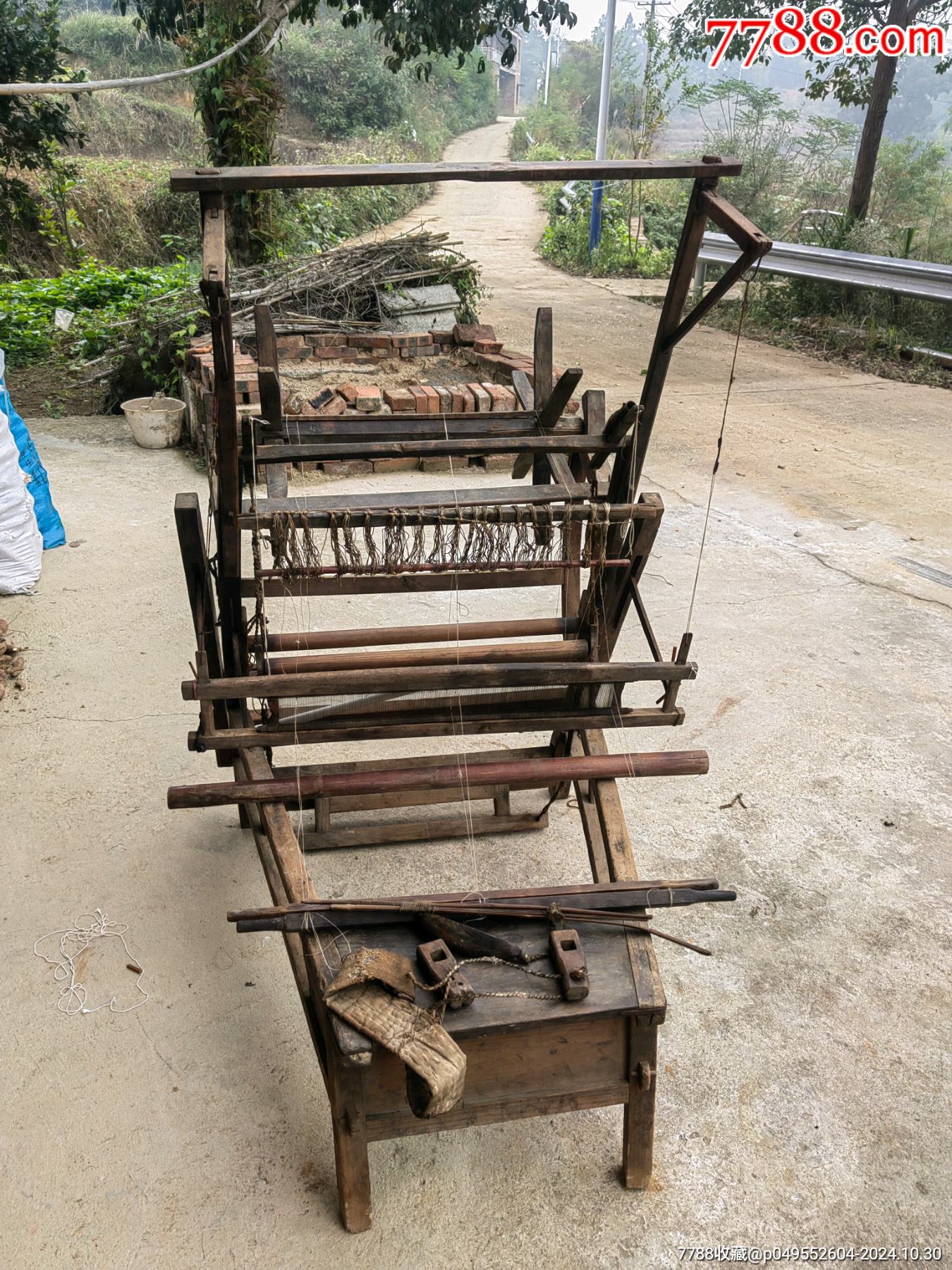 旧时代老式木质织布机一台(品相完好,配件齐全,能正常使用)_农用工具_七彩陋室【7788收藏__收藏热线】