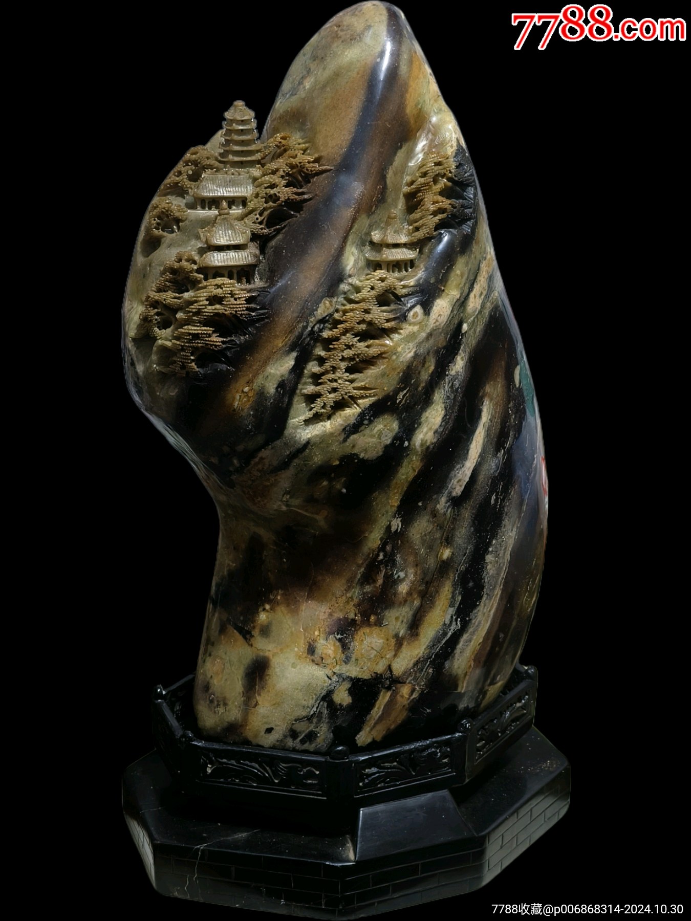 52803190.jpg