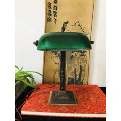 民国时期纯铜绿头老银行台灯!国民党政府部门老台灯.敦煌牌裱花版!