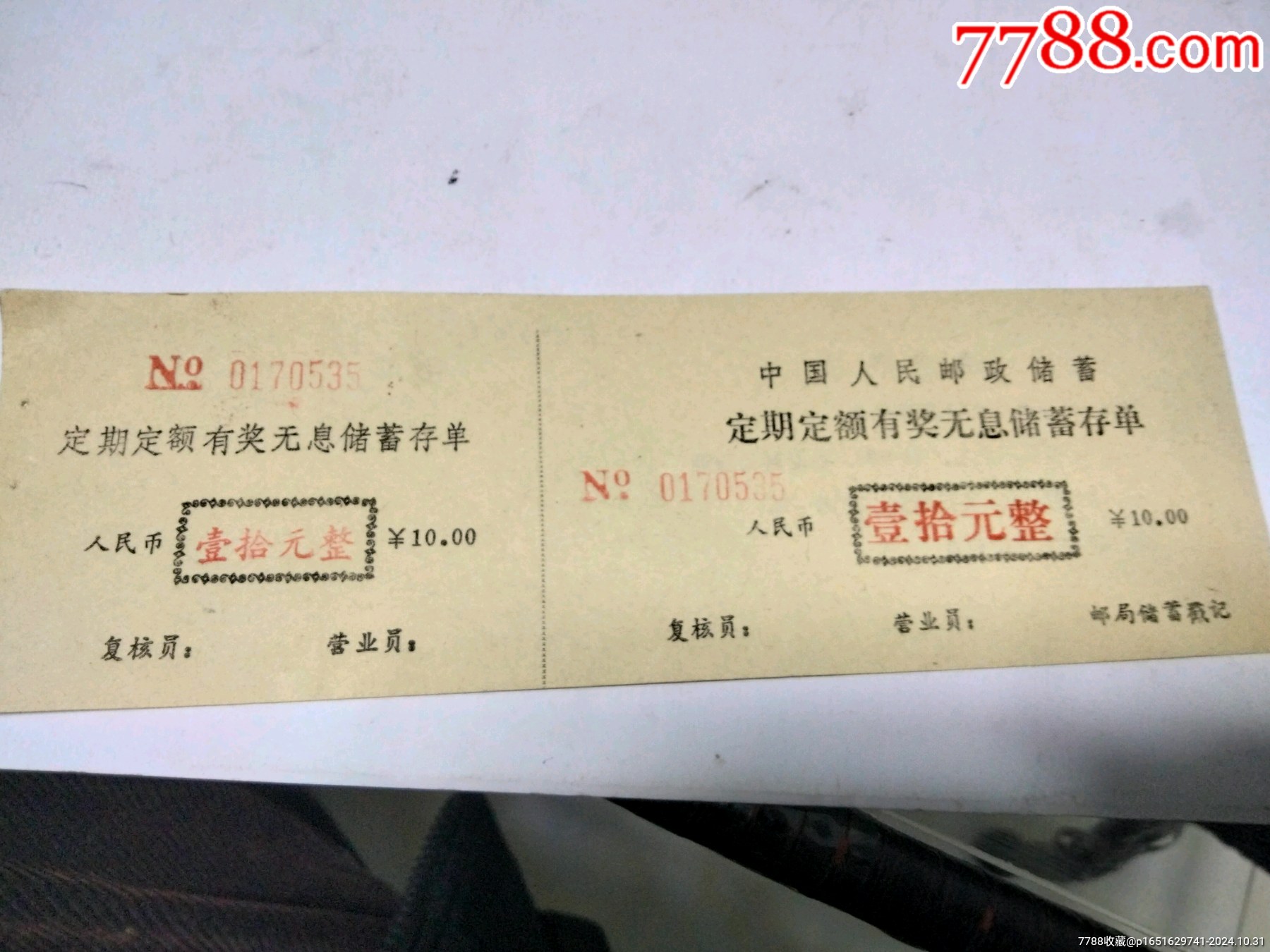 _第1张