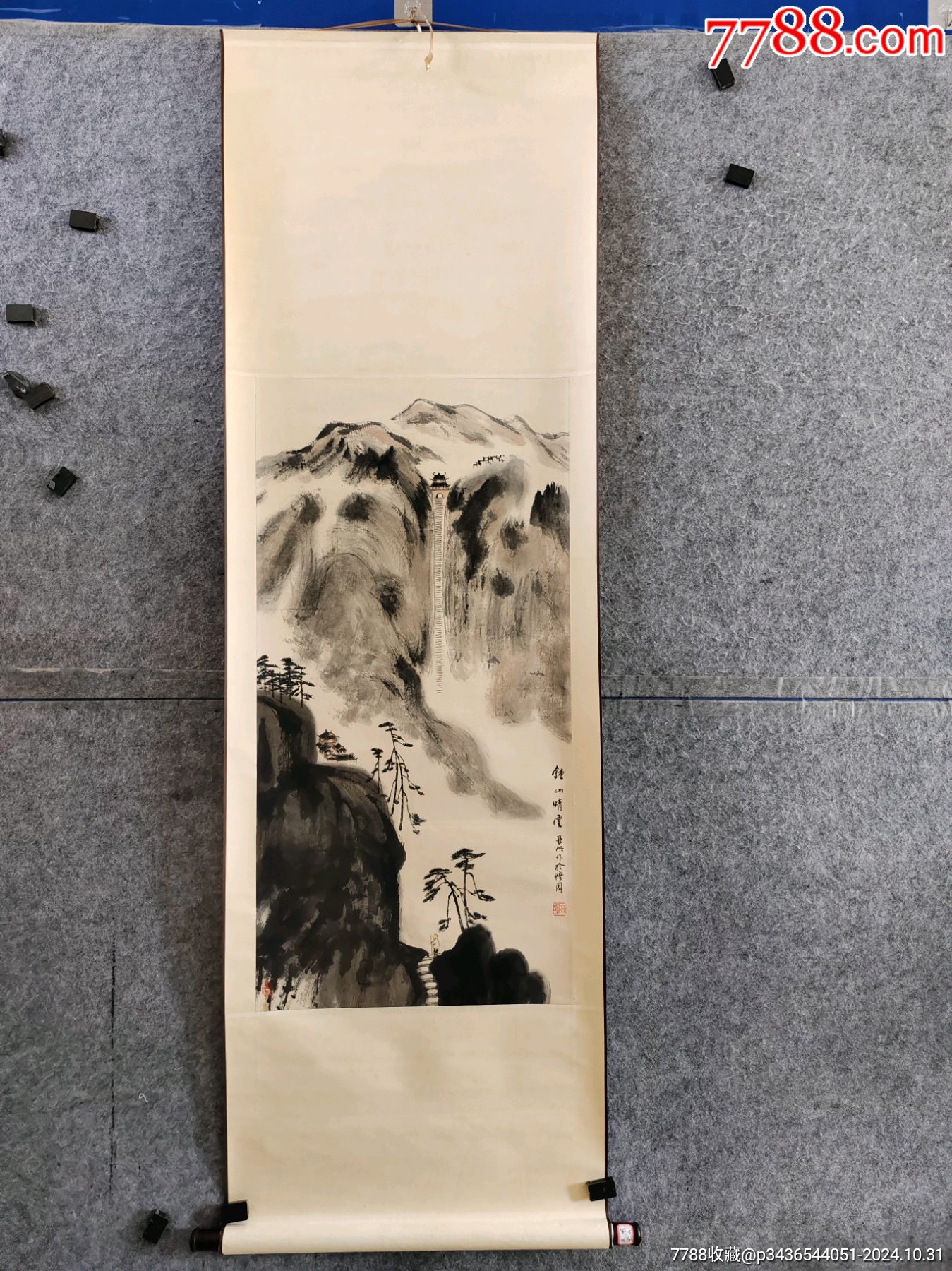 得自于古玩市场,包手绘,价低,真假不包自鉴,亚明款山水老画轴_山水国画原作_作品欣赏_收藏价值_7788版画原作