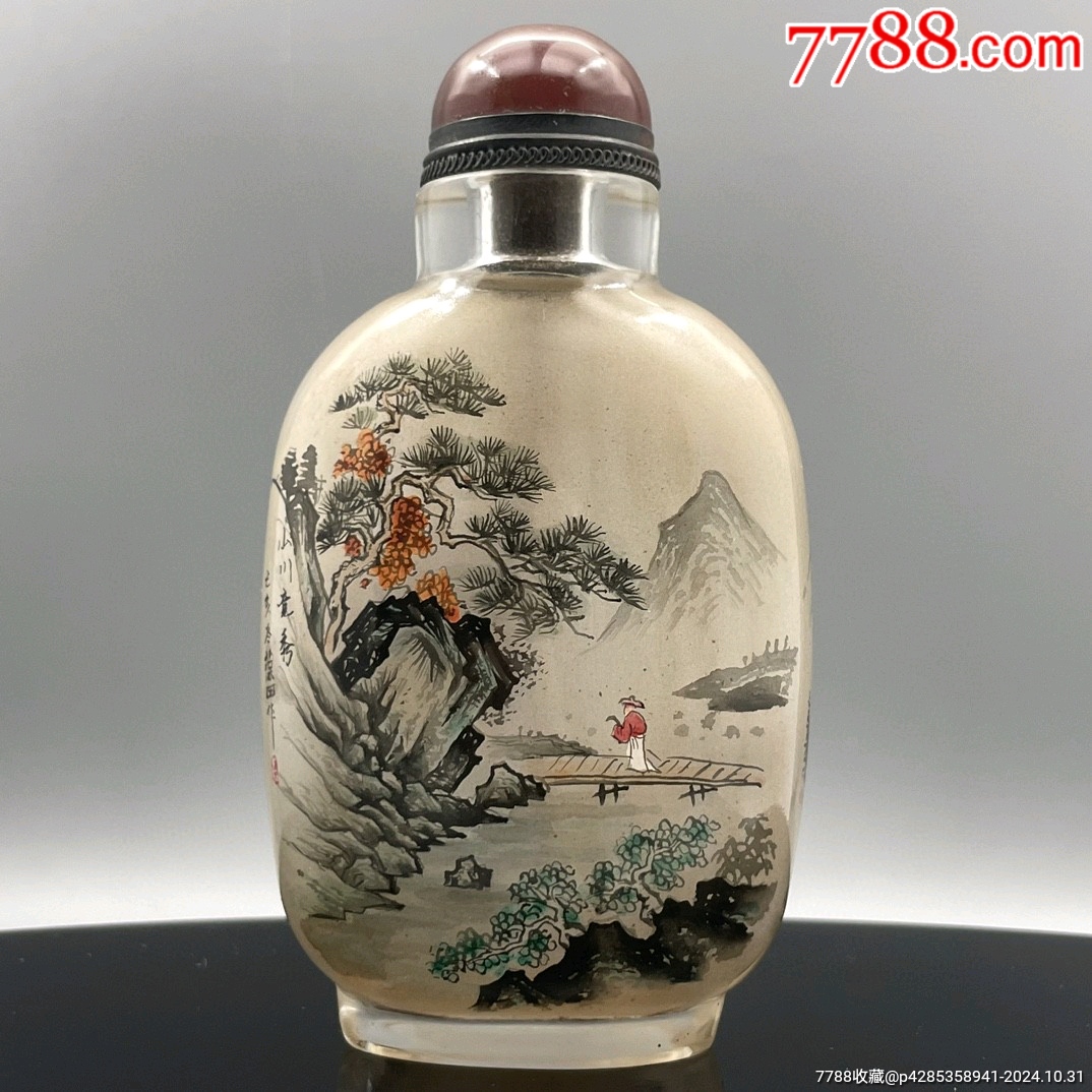 琉璃内画山水鼻烟壶，不议价_旧鼻烟壶_真玉商铺【7788红宝书】