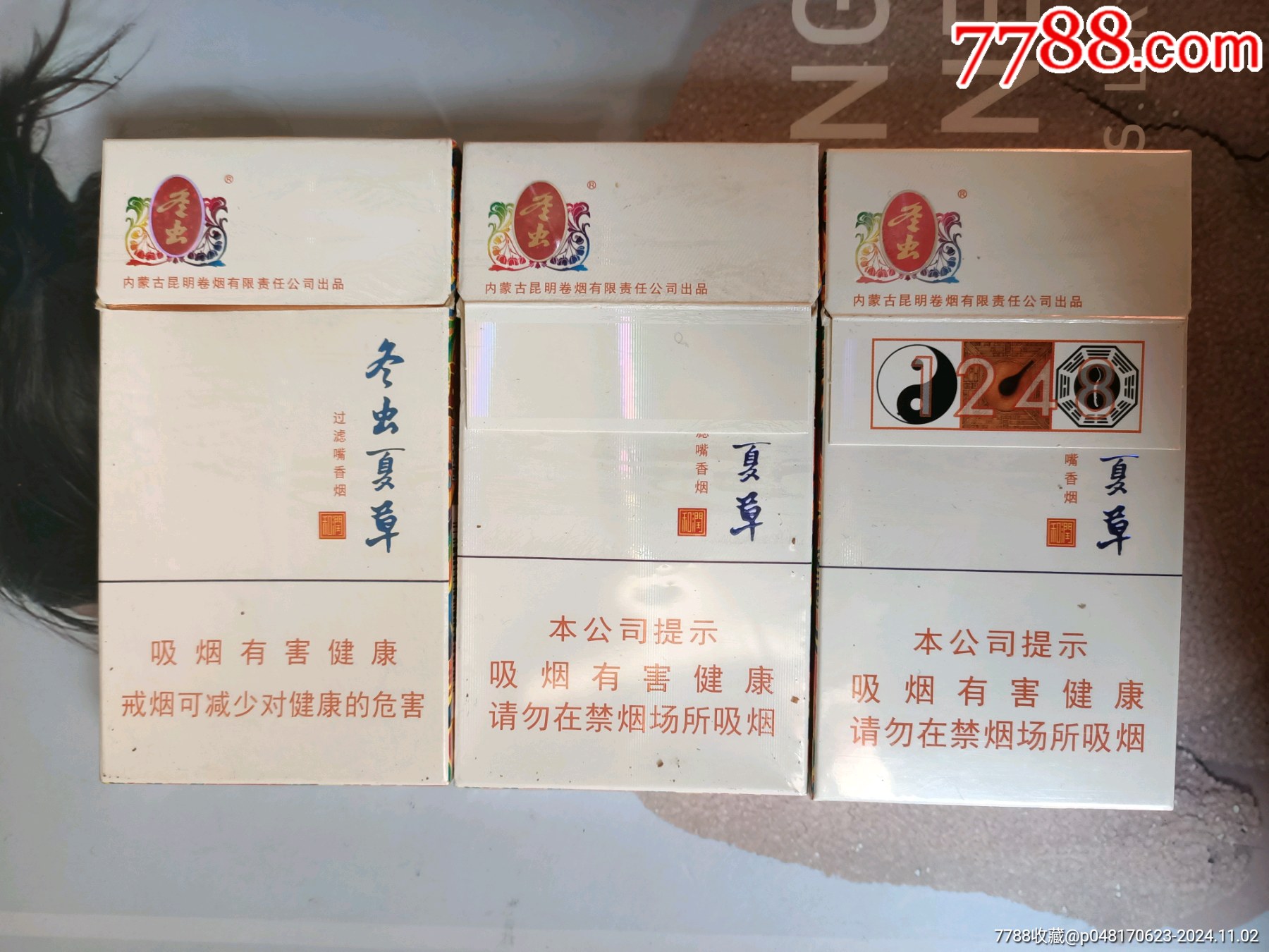 _第1张