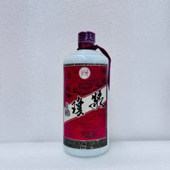 1998年天地盖五粮液52度500ml浓香型白酒酒超满-老酒收藏-7788红宝书