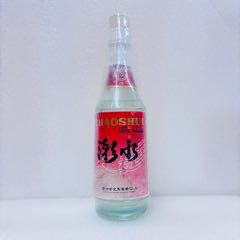 1998年天地盖五粮液52度500ml浓香型白酒酒超满-老酒收藏-7788红宝书