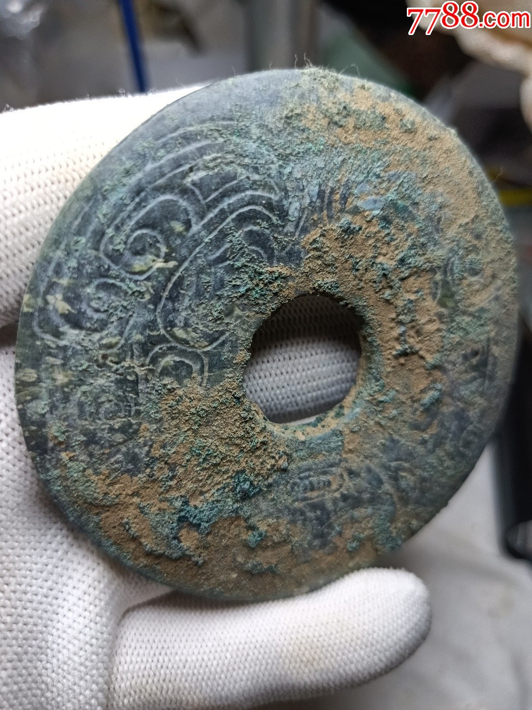 9964西周高古玉龙纹玉璧-其他玉石/玉器-7788红宝书