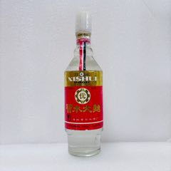 1998年天地盖五粮液52度500ml浓香型白酒酒超满-老酒收藏-7788红宝书