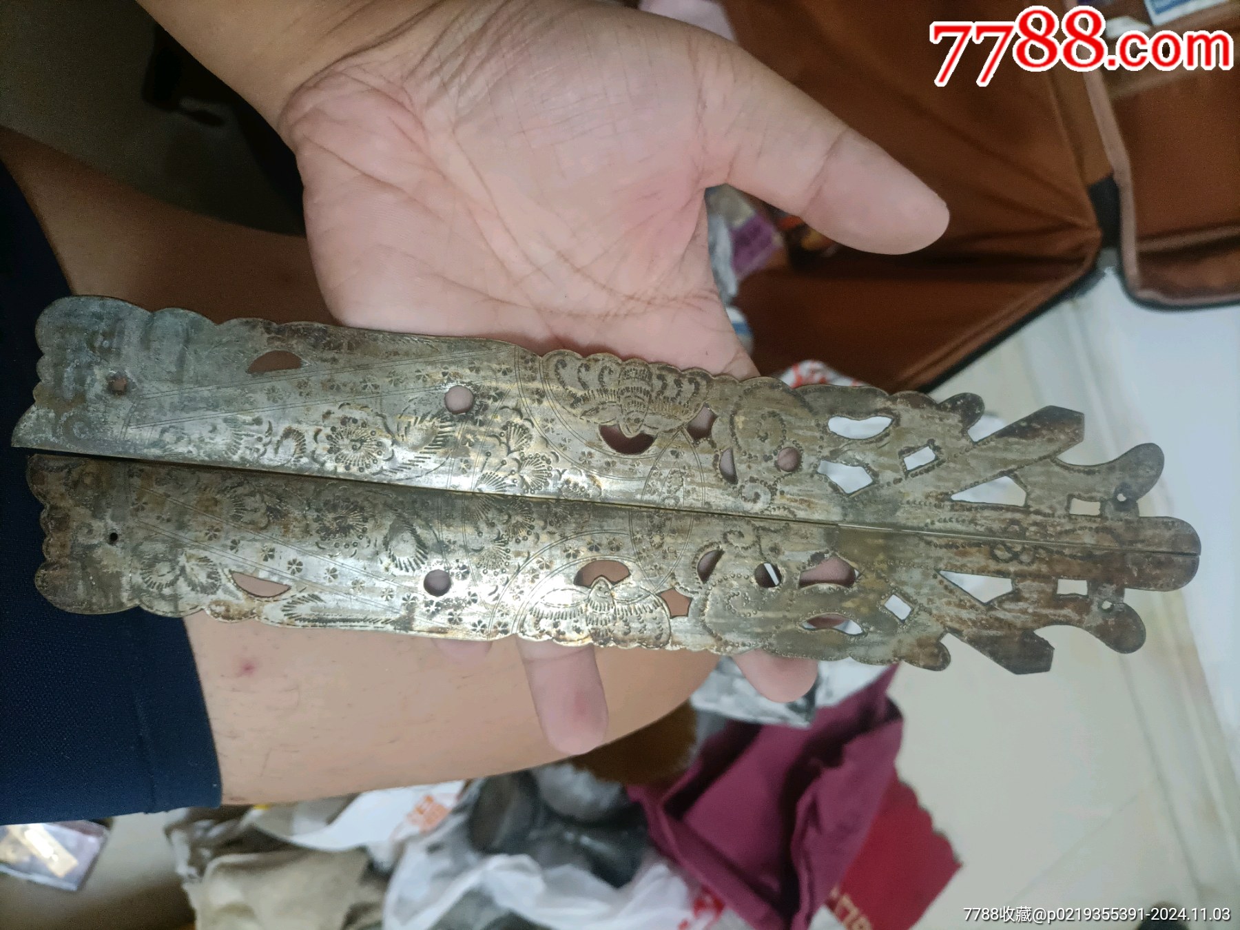 7788邮票收藏>首页>零售>铜杂件>清代民国时期铜制平升三级纹门箱柜饰