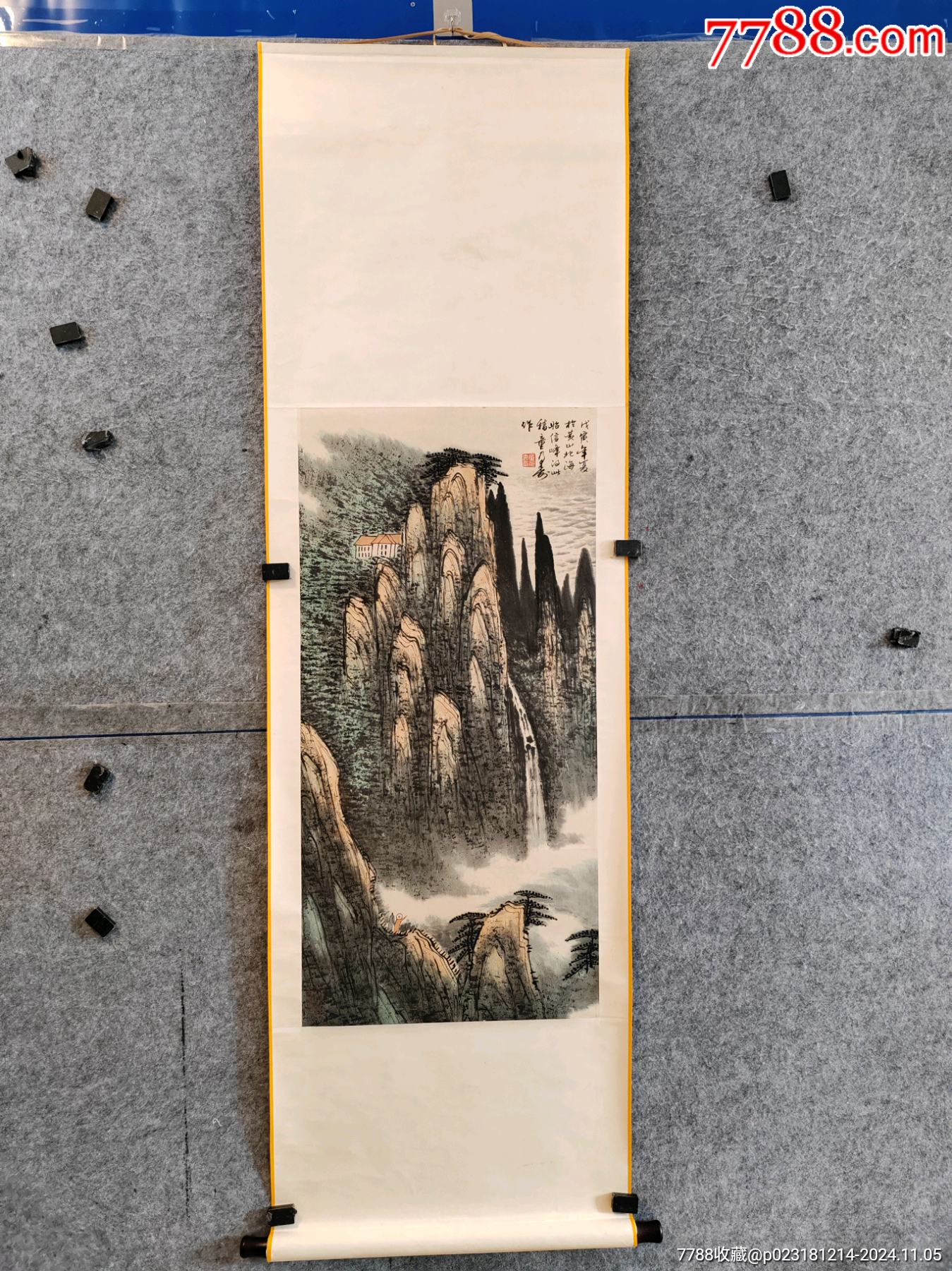 已故中美协会员，原合肥市美协副主席，中国神州书画院名誉院长童乃寿款山水画轴_山水国画原作_懿诚美斋【7788收藏__收藏热线】