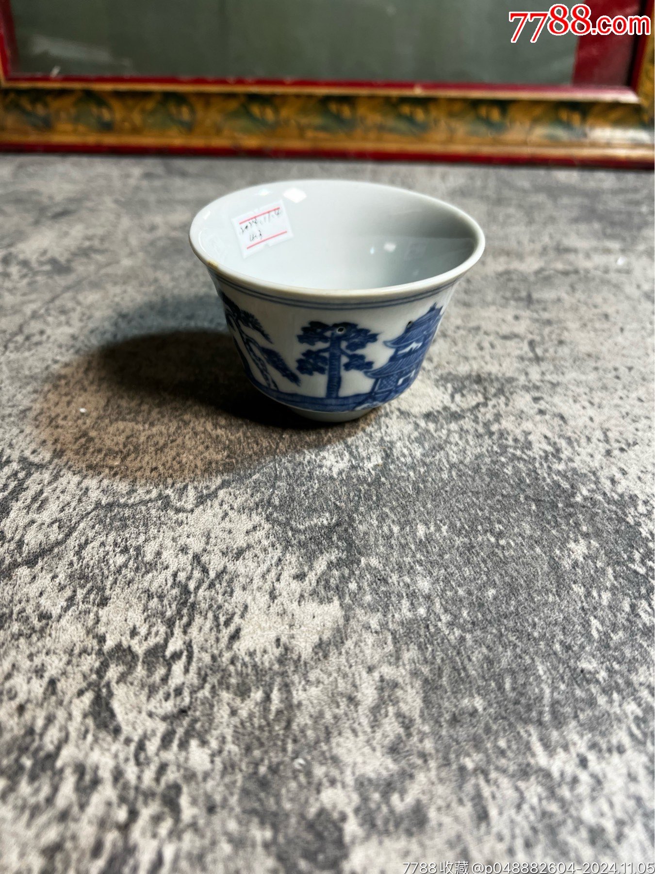 80年代,寒窑款,青花梧桐茶碗一只