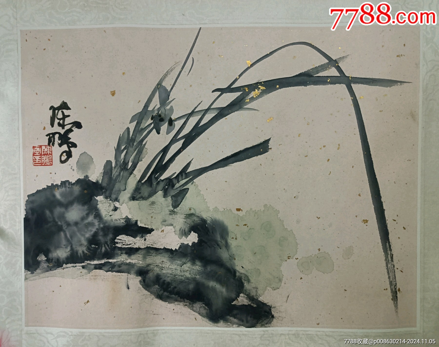 陈鹏写意兰草保真出售_花鸟国画原作_国奥画廊【7788商城】