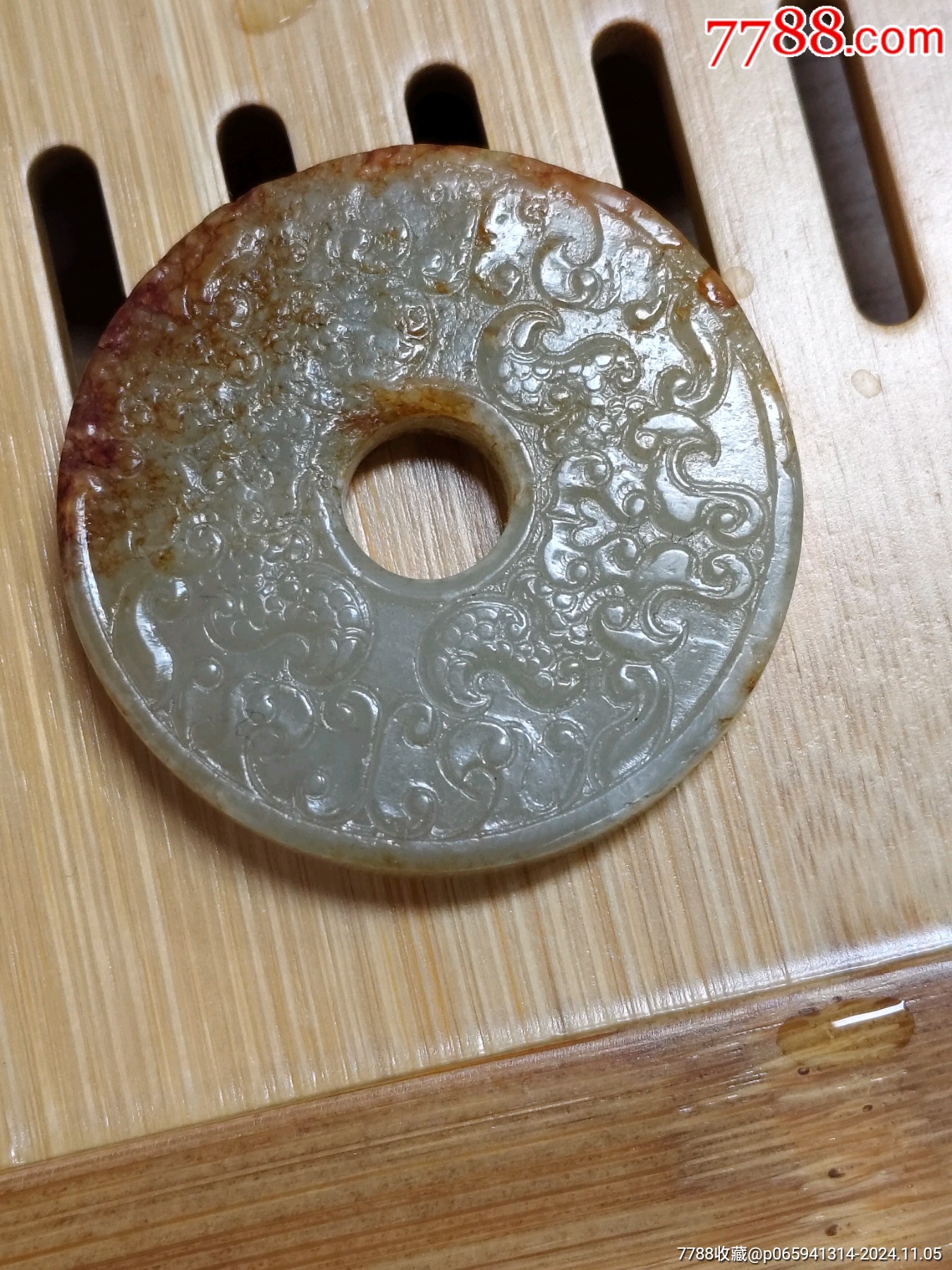 52913846.jpg