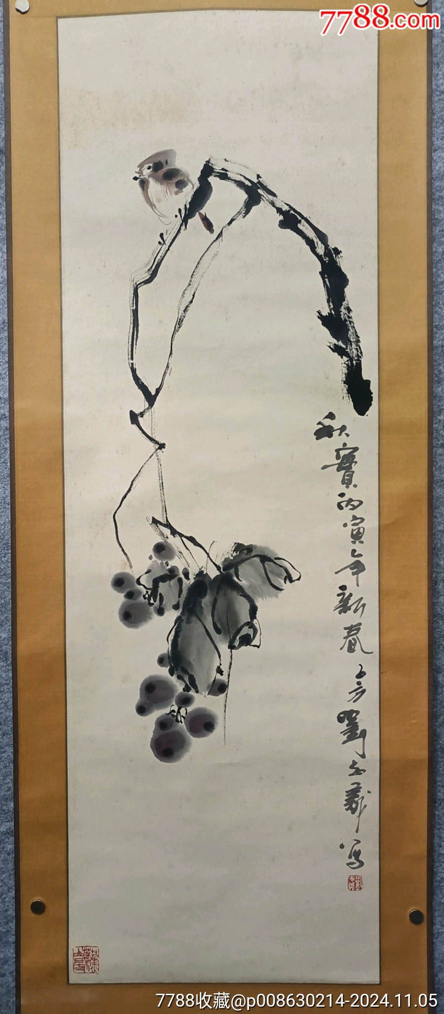刘志义花鸟河北老画家保真出售-花鸟国画原作-7788钱币网