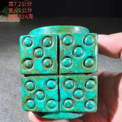 绿松石棕摆件11。6_绿松石_藏古纳今古玩【7788红宝书】