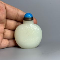 玛瑙鼻烟壶-鼻烟壶-7788旧书网