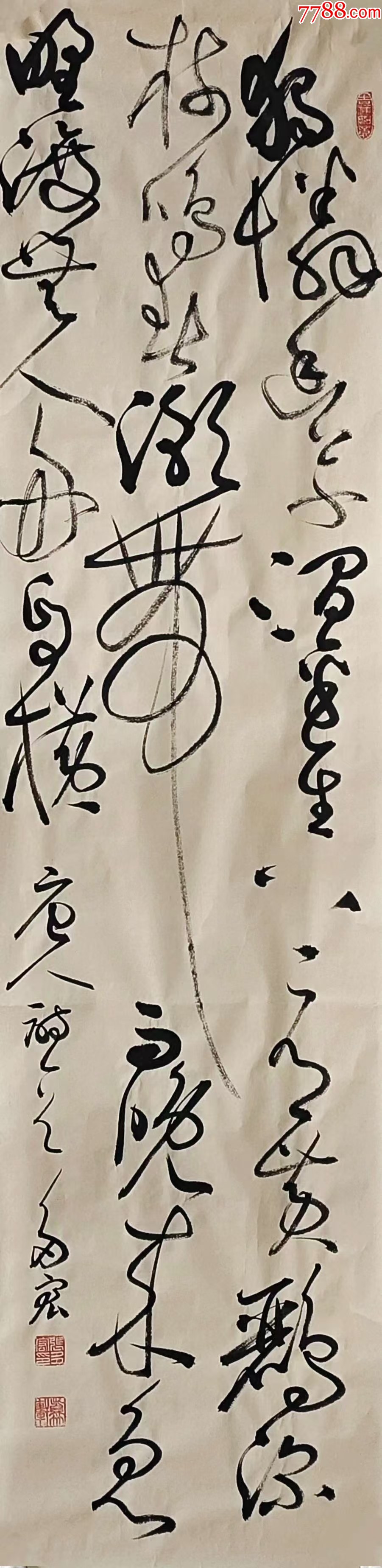 文緣閣書(shū)畫(huà)院特邀書(shū)法家安徽省書(shū)協(xié)名家張多宏精品草書(shū)書(shū)法作品《滁州西澗》_價(jià)格600元_第1張_7788收藏__收藏?zé)峋€