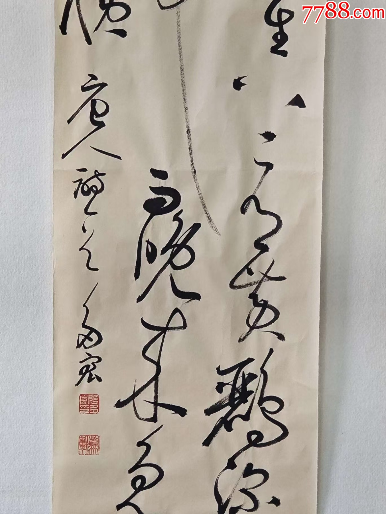 文緣閣書(shū)畫(huà)院特邀書(shū)法家安徽省書(shū)協(xié)名家張多宏精品草書(shū)書(shū)法作品《滁州西澗》_價(jià)格600元_第3張_7788收藏__收藏?zé)峋€