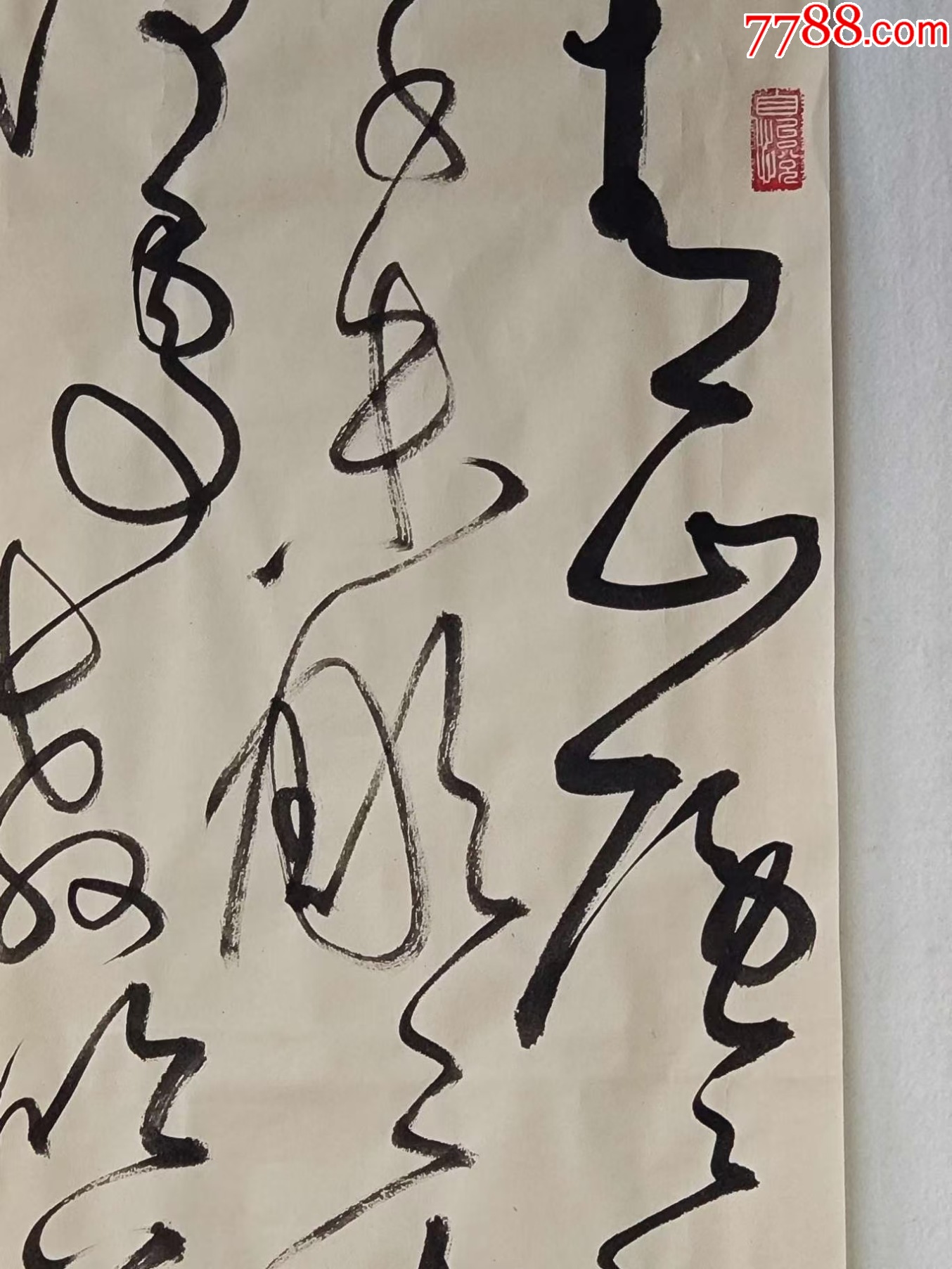 文緣閣書(shū)畫(huà)院特邀書(shū)法家安徽省書(shū)協(xié)名家張多宏精品草書(shū)書(shū)法作品《杜牧詩(shī)一首》_價(jià)格600元_第2張_7788收藏__收藏?zé)峋€(xiàn)