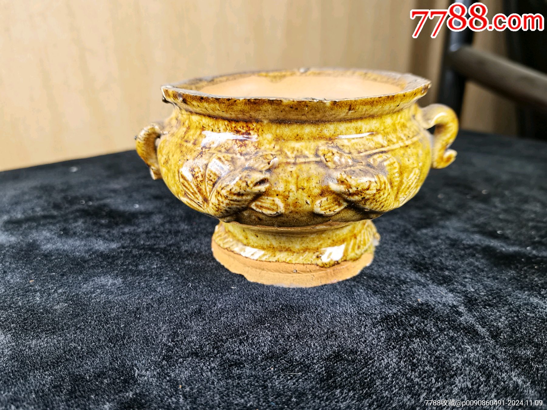 清代黄釉双鱼纹香炉_黄釉瓷_图片鉴赏_收藏价值_7788挂钟收藏