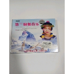  strong>蕙兰瑜伽音乐(全新未拆封) /strong>_音乐cd_流行歌曲cd_标准