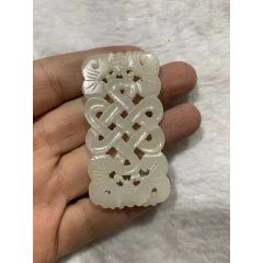 清代盘长和田白玉佩-和田玉-7788红宝书